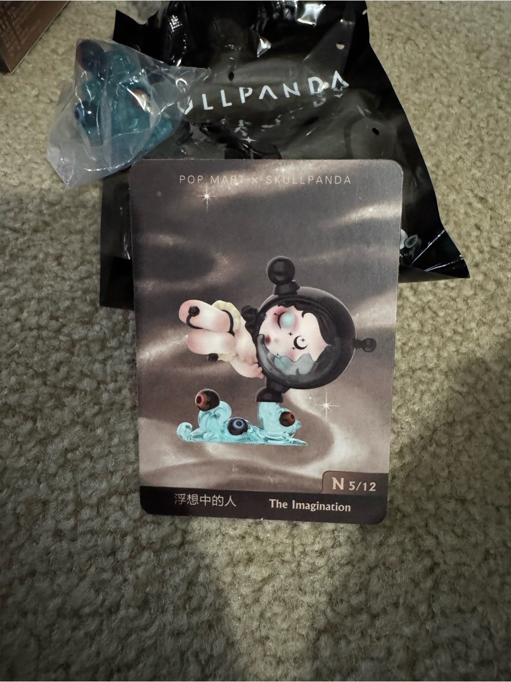 POP MART x SKULLPANDA Image of Reality Figurine - - Picture 2 of 4
